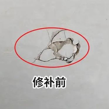 惠济瓷砖空鼓维修公司分享瓷砖防水涂料过厚或表面过于光滑，可能会产生的问题。