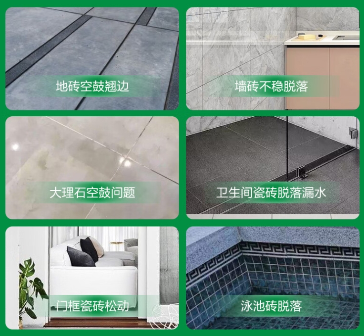 惠济瓷砖空鼓维修公司分享下旧房翻新时，原瓷砖基层处理不到位可能会导致的问题